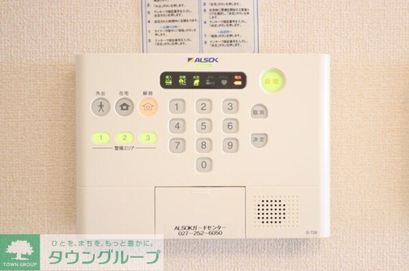 ボンヌ・シャンスの物件内観写真